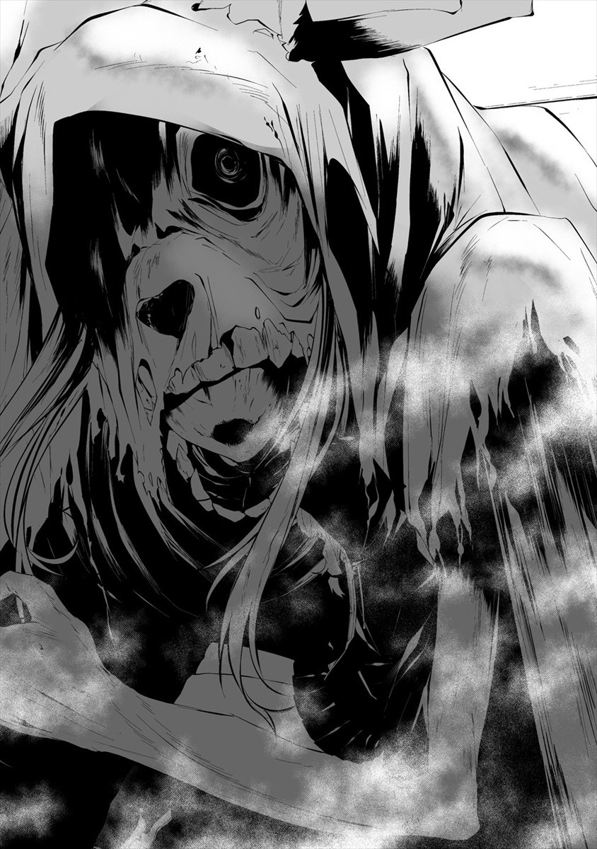 Hachigatsu Kokonoka Boku wa Kimi ni Kuwareru. Chap 13 - Next Chap 14