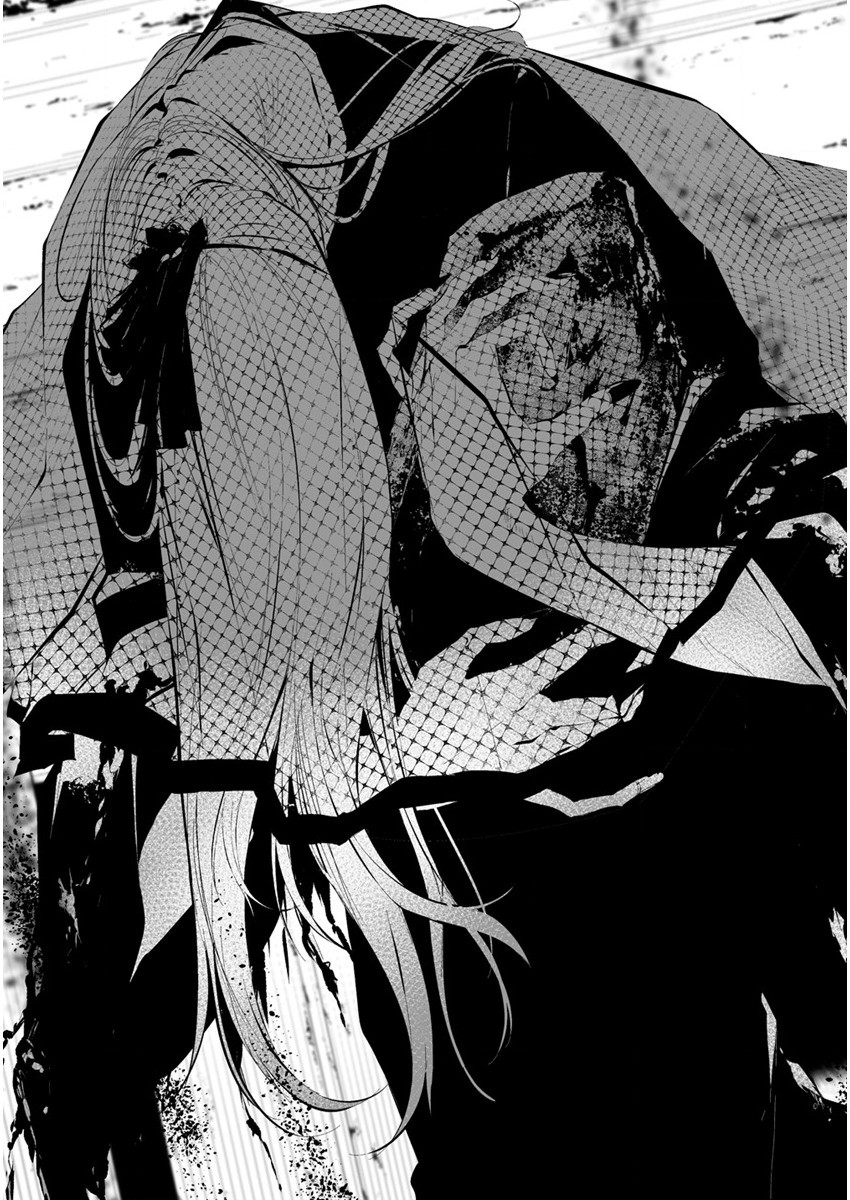 Hachigatsu Kokonoka Boku wa Kimi ni Kuwareru. Chap 21 - Next Chap 22