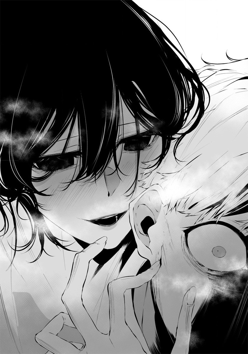 Hachigatsu Kokonoka Boku wa Kimi ni Kuwareru. Chap 23.5 - Next Chap 24.5