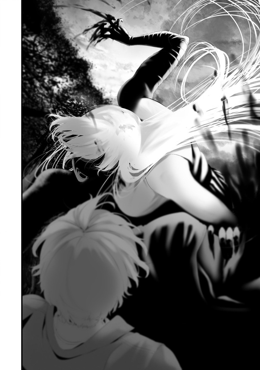 Hachigatsu Kokonoka Boku wa Kimi ni Kuwareru. Chap 32 - Next Chap 33