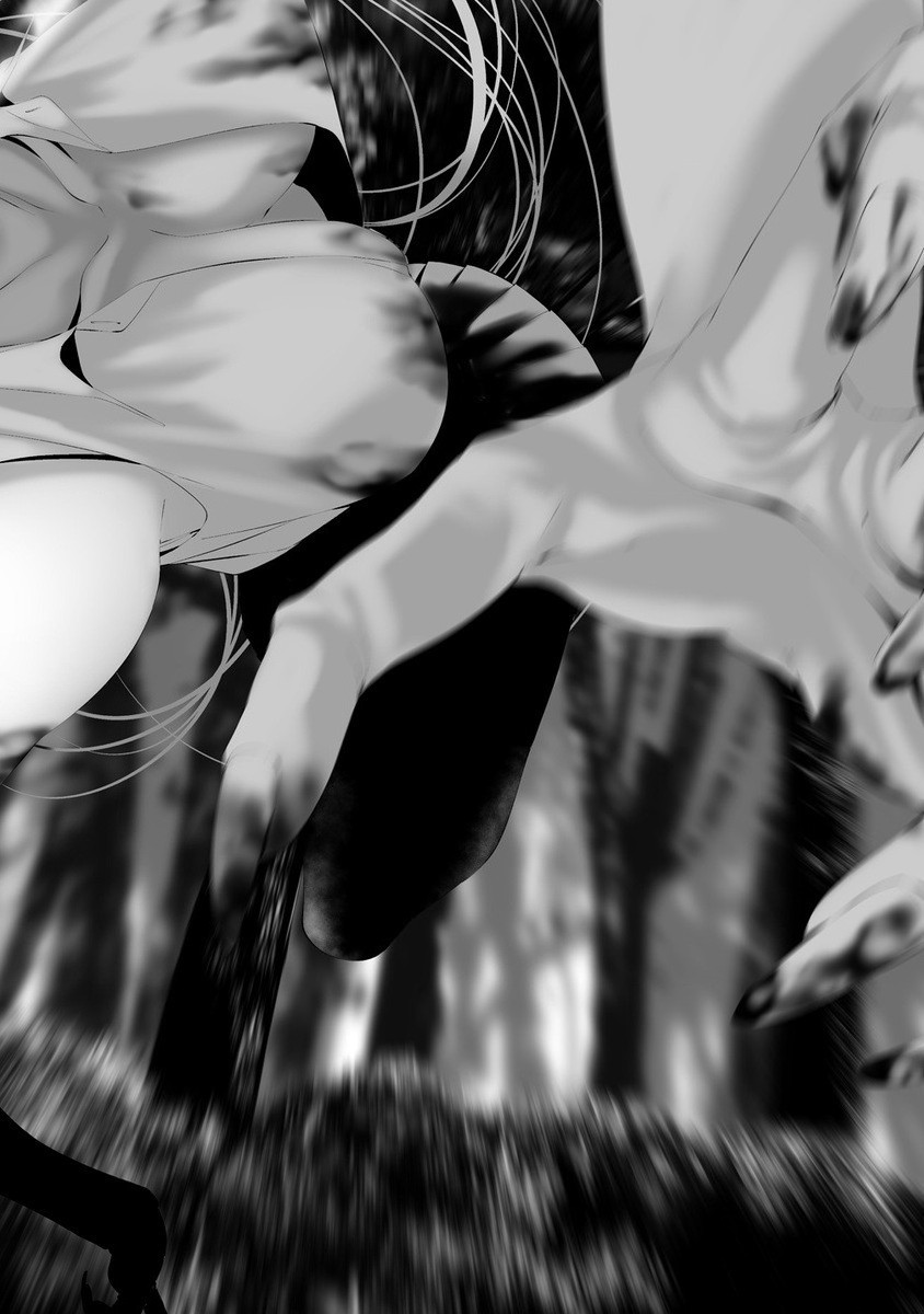 Hachigatsu Kokonoka Boku wa Kimi ni Kuwareru. Chap 33 - Next Chap 34