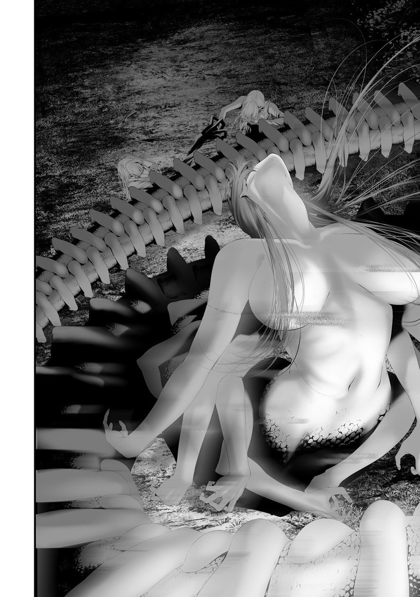 Hachigatsu Kokonoka Boku wa Kimi ni Kuwareru. Chap 34 - Next Chap 35