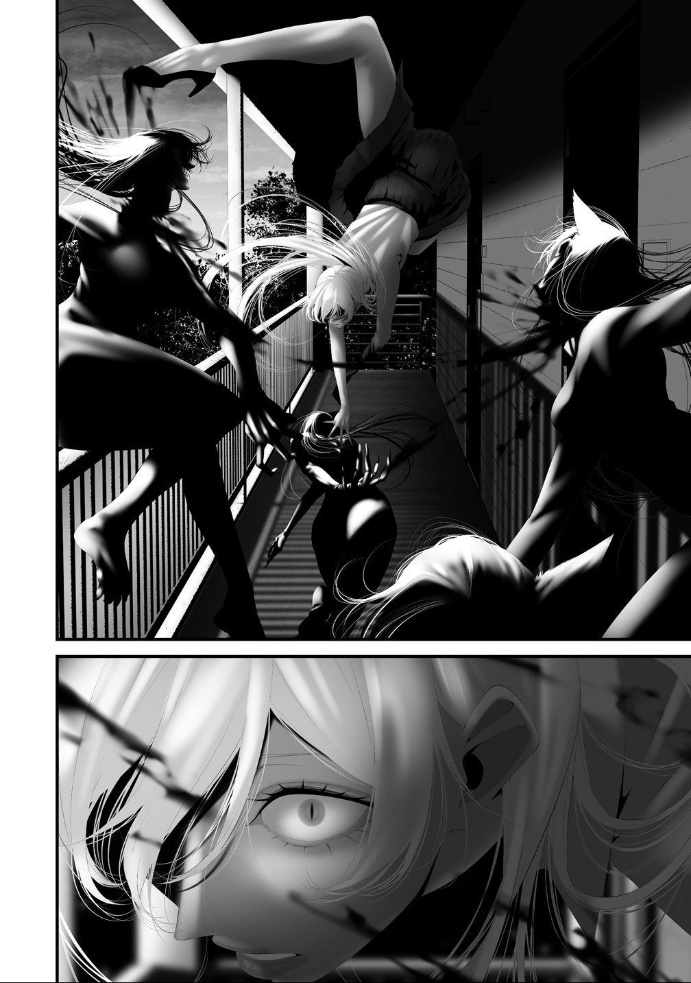 Hachigatsu Kokonoka Boku wa Kimi ni Kuwareru. Chap 39 - Next Chap 40