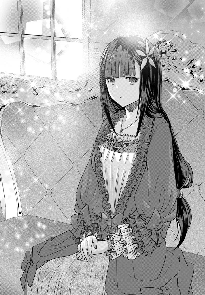 Hachinan tte, Sore wa Nai Deshou! Chap 100 - Next Chap 101