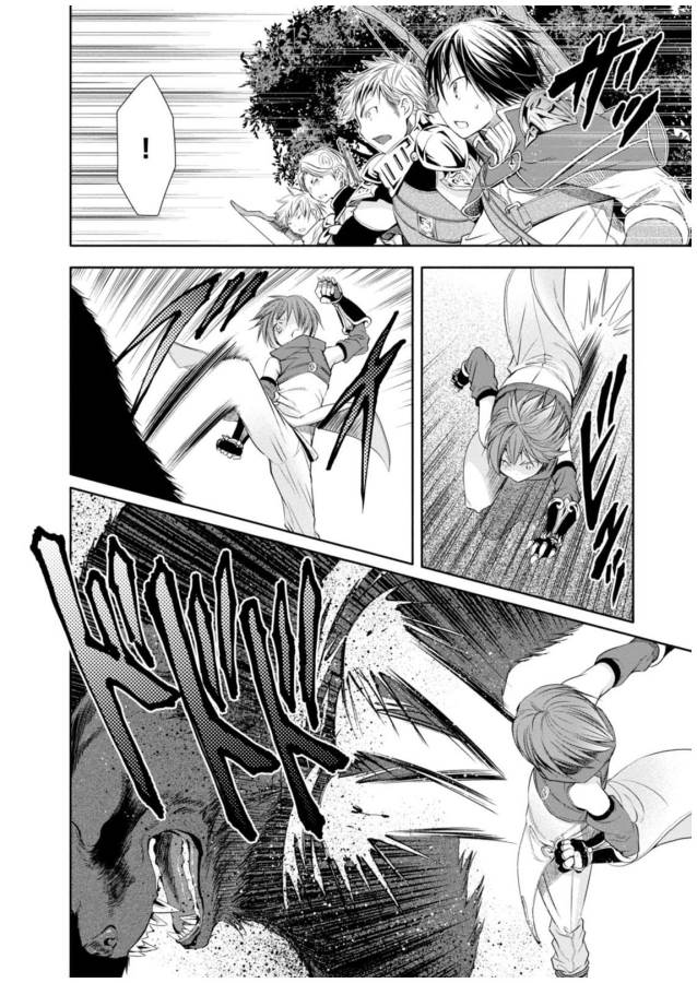 Hachinan tte, Sore wa Nai Deshou! Chap 4 - Next Chap 5