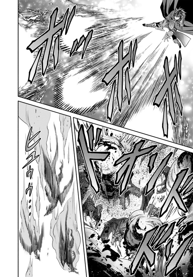 Hachinan tte, Sore wa Nai Deshou! Chap 55 - Next Chap 56
