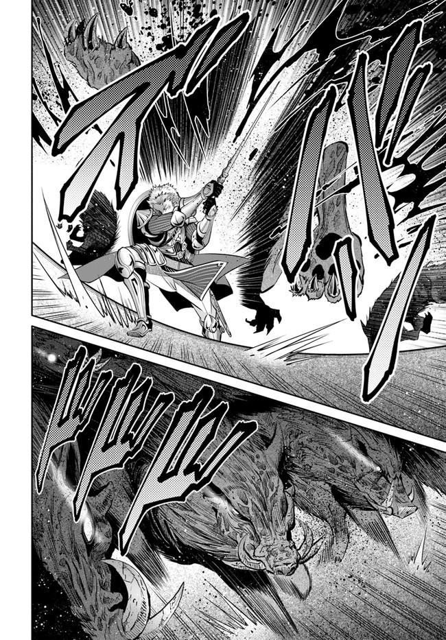 Hachinan tte, Sore wa Nai Deshou! Chap 55 - Next Chap 56