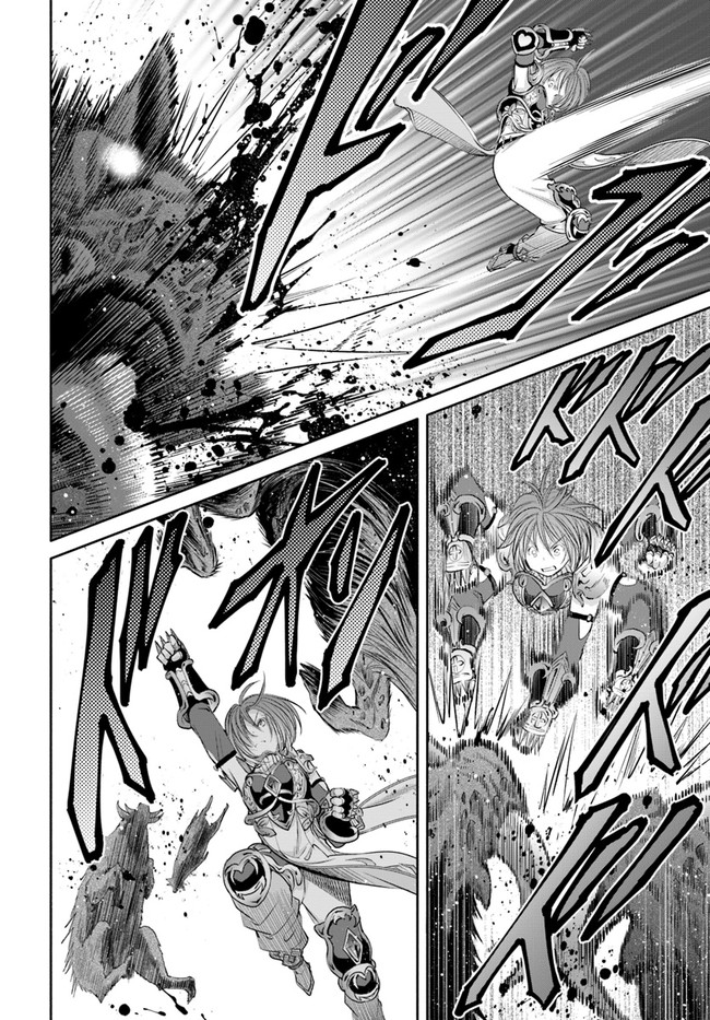 Hachinan tte, Sore wa Nai Deshou! Chap 55 - Next Chap 56