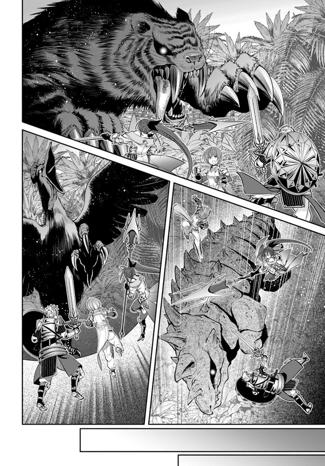 Hachinan tte, Sore wa Nai Deshou! Chap 64 - Next Chap 65