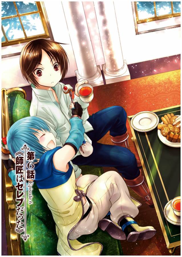 Hachinan tte, Sore wa Nai Deshou! Chap 6 - Next Chap 7