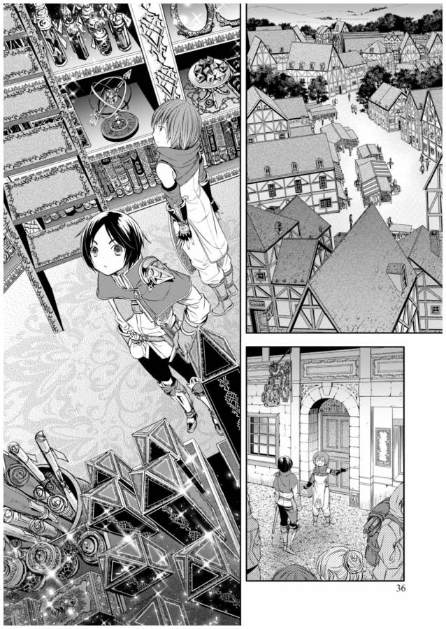 Hachinan tte, Sore wa Nai Deshou! Chap 7 - Next Chap 8