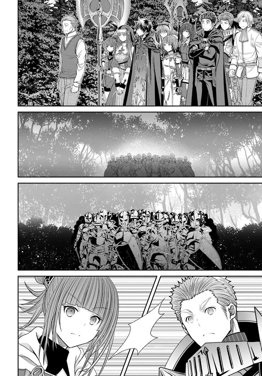 Hachinan tte, Sore wa Nai Deshou! Chap 98 - Next Chap 99