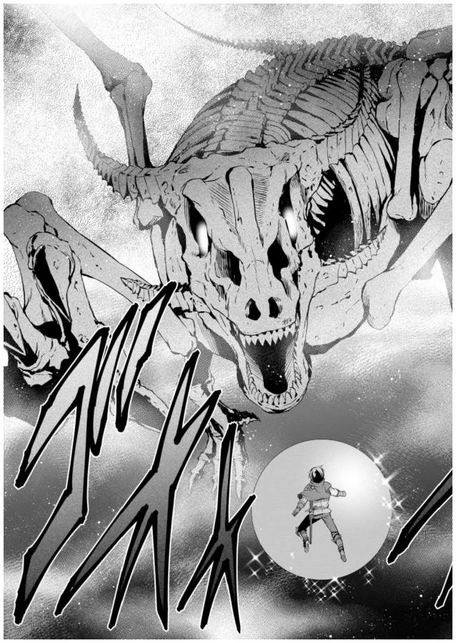 Hachinan tte, Sore wa Nai Deshou! Chap 9 - Next Chap 10