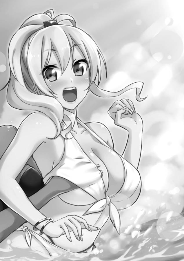 Hajimete no Gal Chap 19 - Next Chap 20