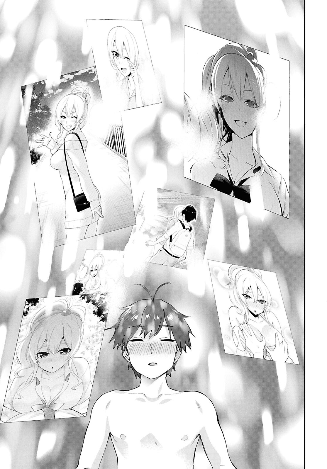 はじめてのギャル raw Chap 199 - Next Chap 200