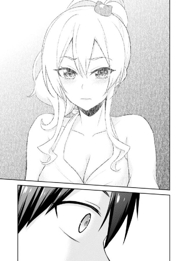 Hajimete no Gal Chap 22 - Next Chap 23