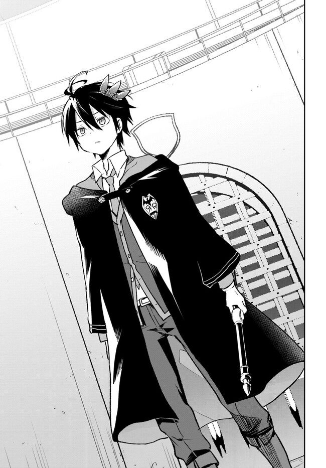 Henkyou Gurashi no Maou, Tensei shite Saikyou no Majutsushi ni naru - Aisarenagara Nariagaru Moto Maou wa, Ningen wo Shiritai Chap 28 - Next Chap 29