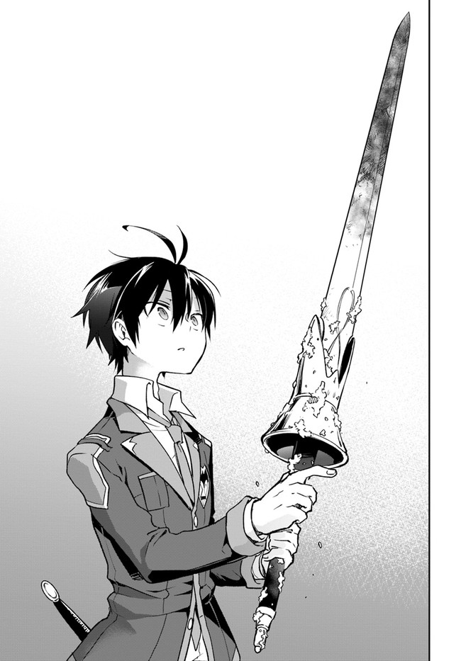 Henkyou Gurashi no Maou, Tensei shite Saikyou no Majutsushi ni naru - Aisarenagara Nariagaru Moto Maou wa, Ningen wo Shiritai Chap 21 - Next Chap 22