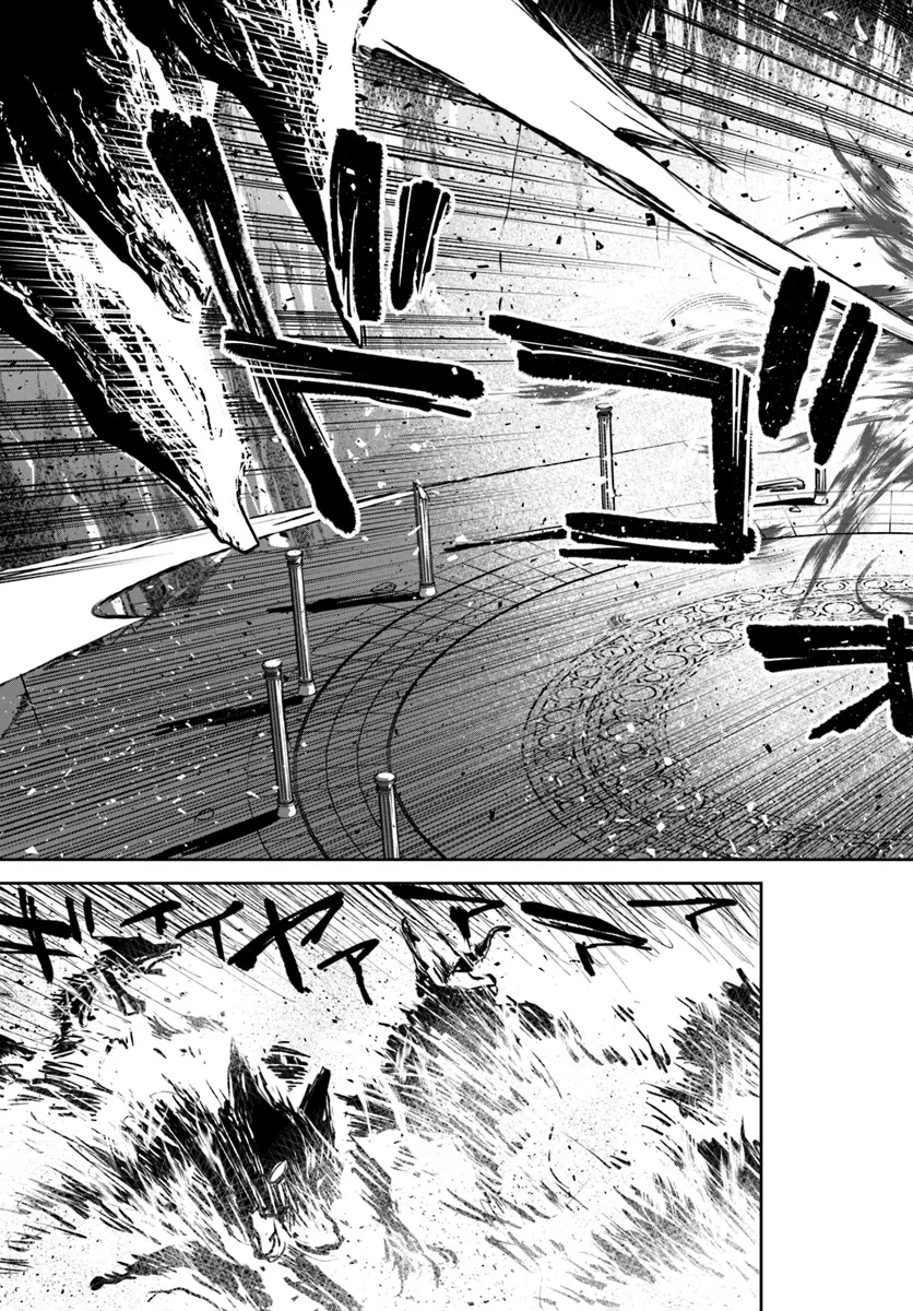 Henkyou Gurashi no Maou, Tensei shite Saikyou no Majutsushi ni naru - Aisarenagara Nariagaru Moto Maou wa, Ningen wo Shiritai Chap 39 - Next Chap 40