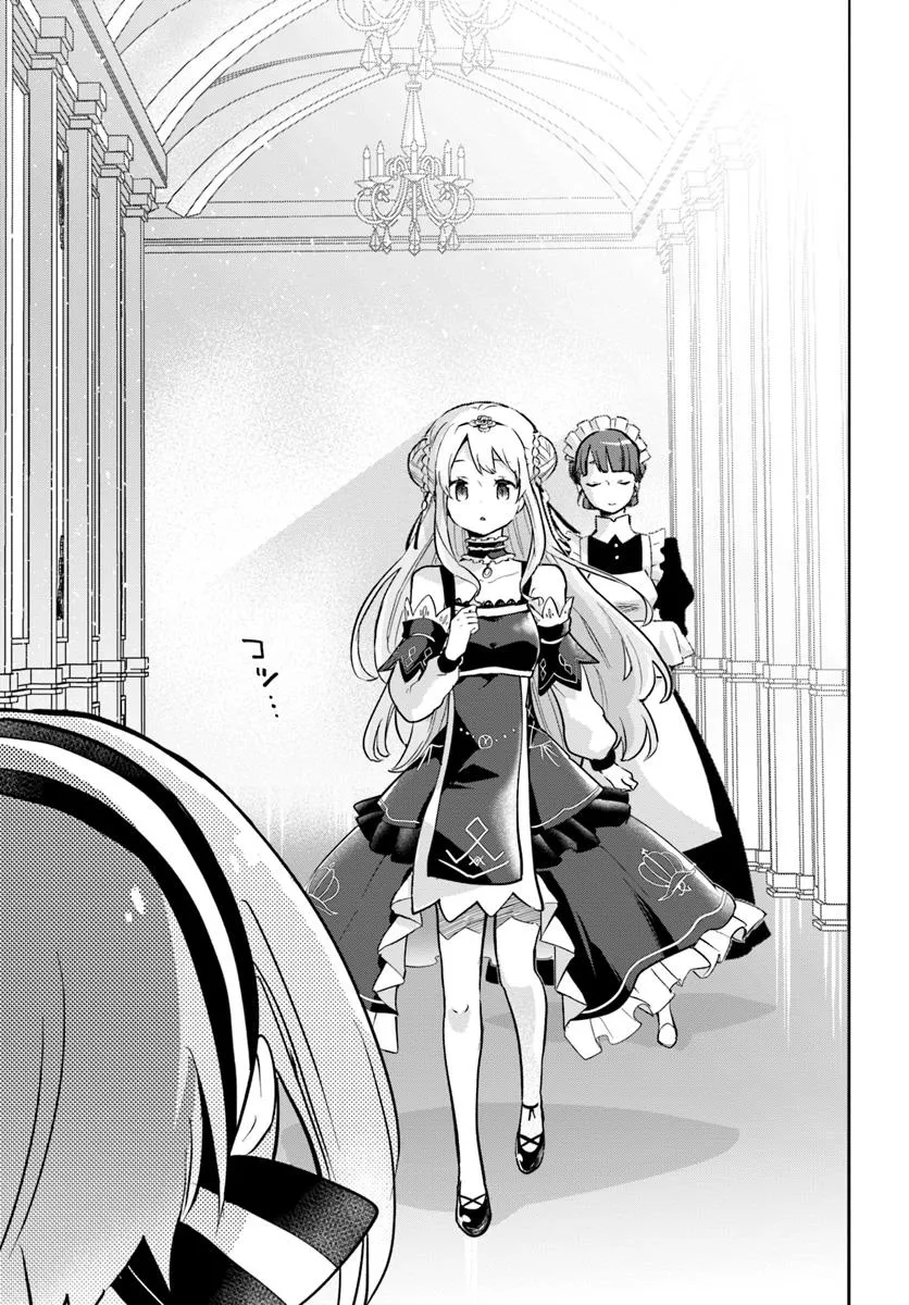 Henkyou Gurashi no Maou, Tensei shite Saikyou no Majutsushi ni naru - Aisarenagara Nariagaru Moto Maou wa, Ningen wo Shiritai Chap 47 - Next Chap 48