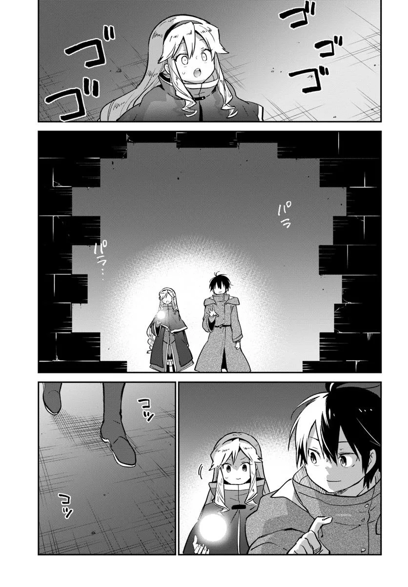Henkyou Gurashi no Maou, Tensei shite Saikyou no Majutsushi ni naru - Aisarenagara Nariagaru Moto Maou wa, Ningen wo Shiritai Chap 48 - Next Chap 49