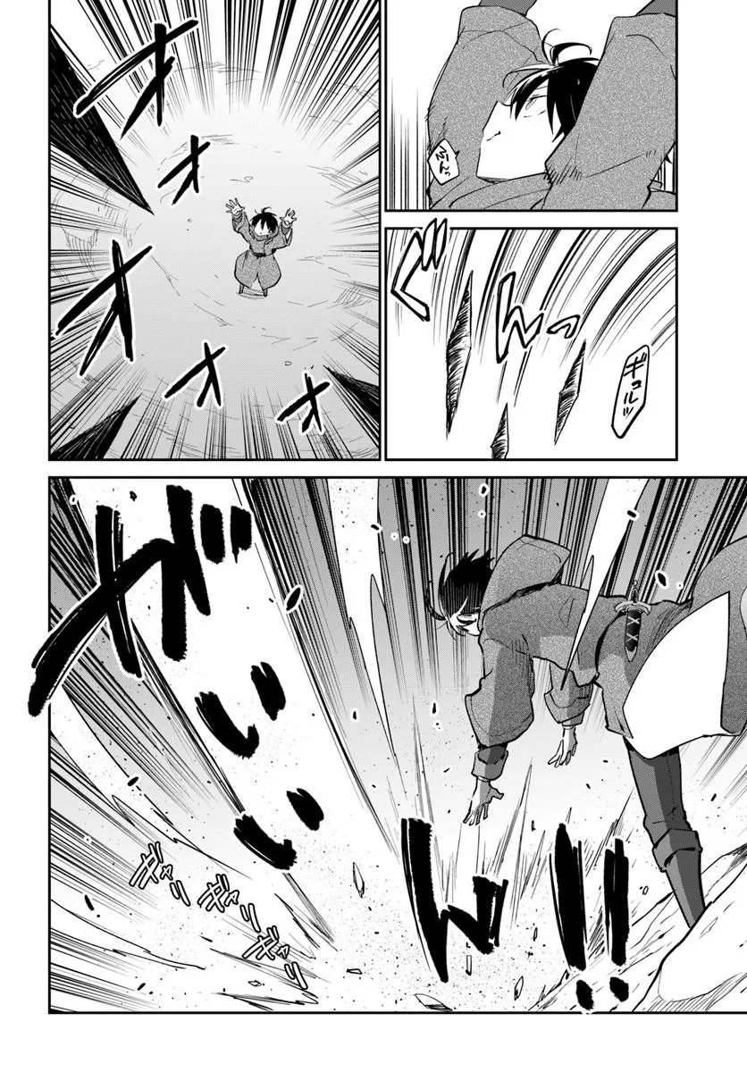 Henkyou Gurashi no Maou, Tensei shite Saikyou no Majutsushi ni naru - Aisarenagara Nariagaru Moto Maou wa, Ningen wo Shiritai Chap 55 - Next Chap 56