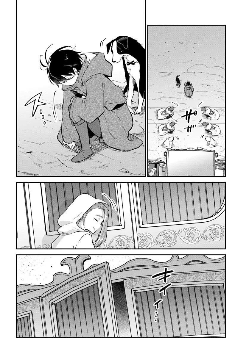 Henkyou Gurashi no Maou, Tensei shite Saikyou no Majutsushi ni naru - Aisarenagara Nariagaru Moto Maou wa, Ningen wo Shiritai Chap 55 - Next Chap 56