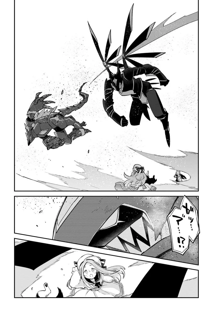 Henkyou Gurashi no Maou, Tensei shite Saikyou no Majutsushi ni naru - Aisarenagara Nariagaru Moto Maou wa, Ningen wo Shiritai Chap 50 - Next Chap 51