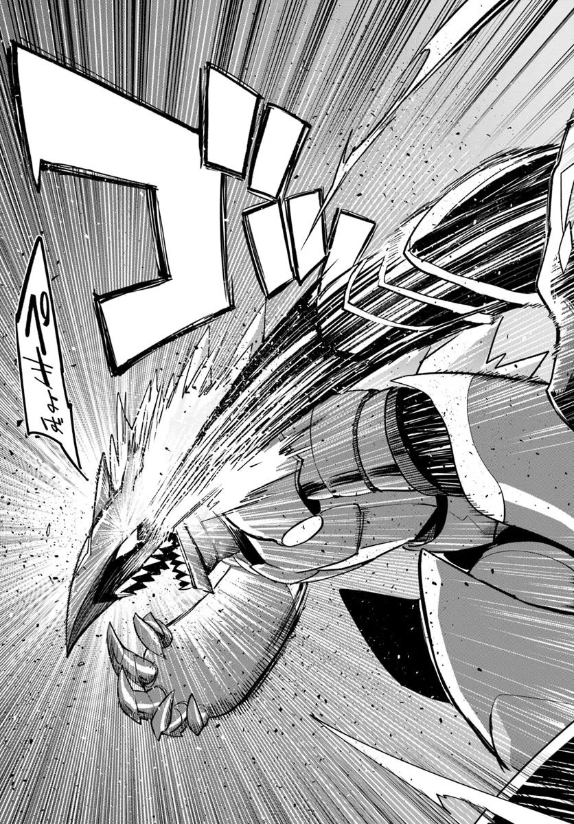 Henkyou Gurashi no Maou, Tensei shite Saikyou no Majutsushi ni naru - Aisarenagara Nariagaru Moto Maou wa, Ningen wo Shiritai Chap 50 - Next Chap 51