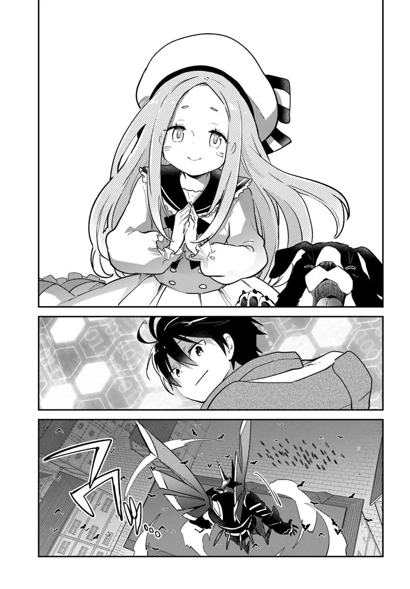 Henkyou Gurashi no Maou, Tensei shite Saikyou no Majutsushi ni naru - Aisarenagara Nariagaru Moto Maou wa, Ningen wo Shiritai Chap 51 - Next Chap 52