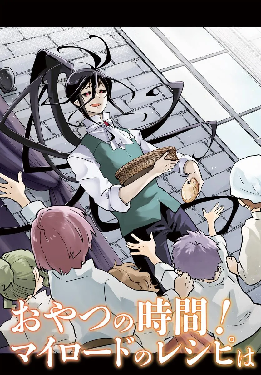 Henkyou Gurashi no Maou, Tensei shite Saikyou no Majutsushi ni naru - Aisarenagara Nariagaru Moto Maou wa, Ningen wo Shiritai Chap 53 - Next Chap 54