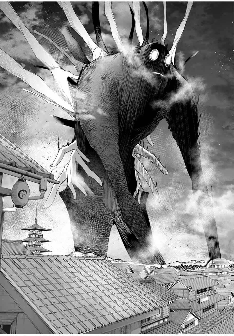 Henkyou no Yakushi, Miyako de S Rank Boukensha to naru Chap 85 - Next Chap 86