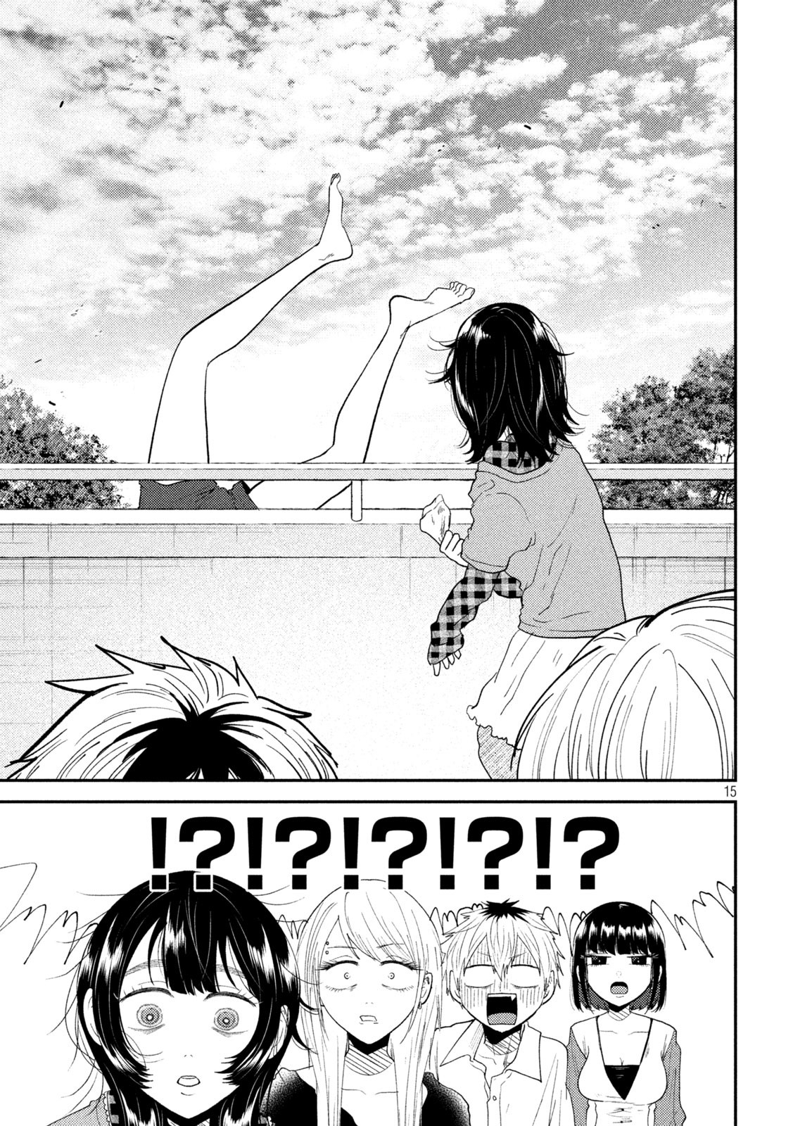 Heisei Haizanhei Sumire-chan Chap 49 - Next Chap 50