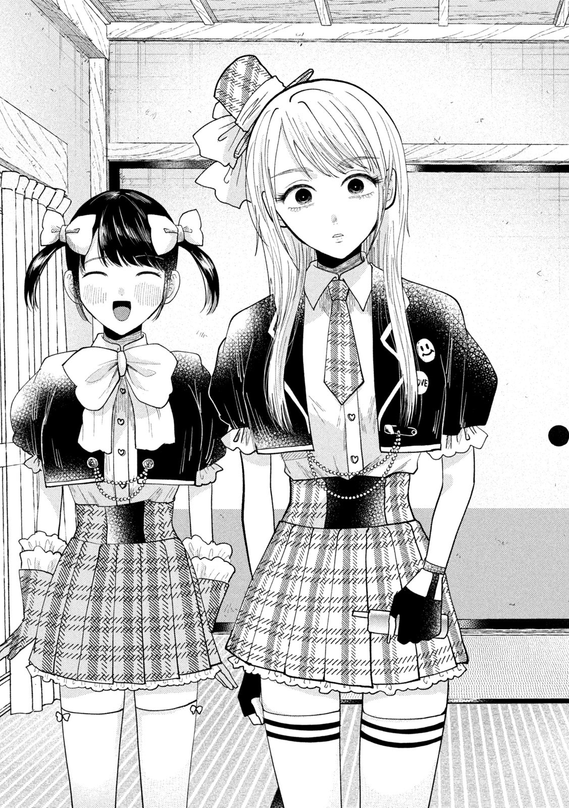 Heisei Haizanhei Sumire-chan Chap 55 - Next Chap 56