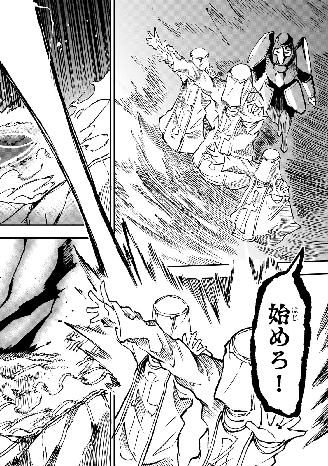 Hitoribocchi no Isekai Kouryaku Chap 176 - Next Chap 177