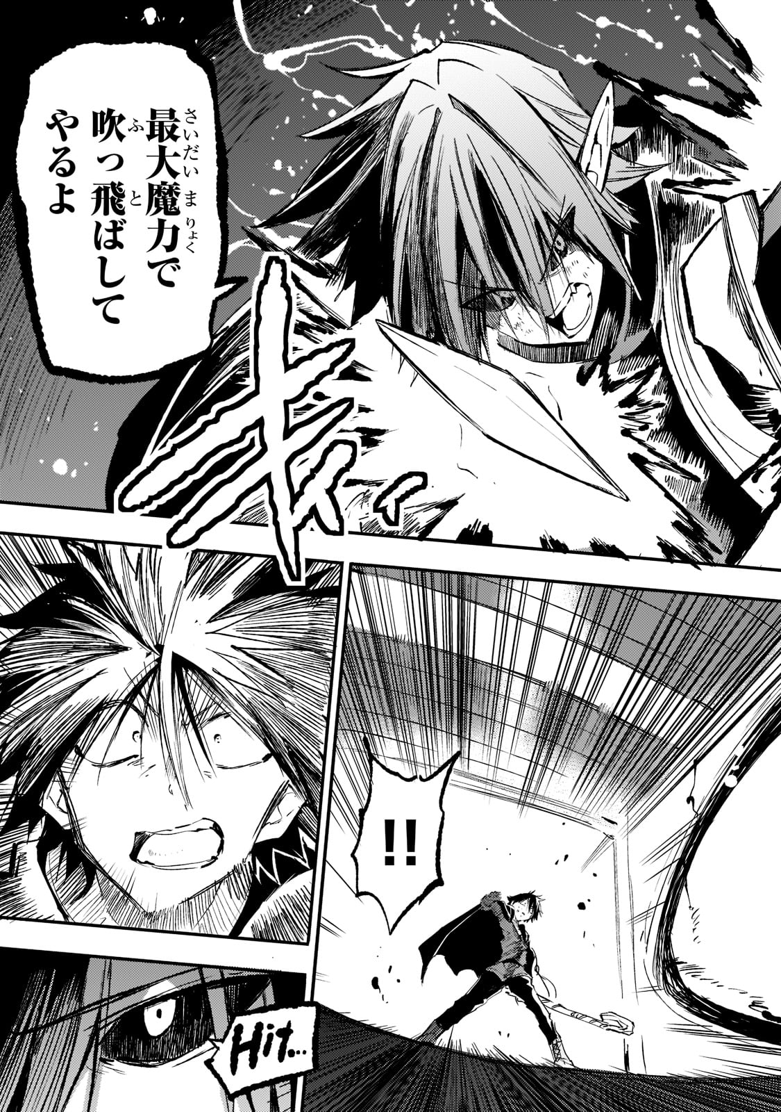 Hitoribocchi no Isekai Kouryaku Chap 153 - Next Chap 154