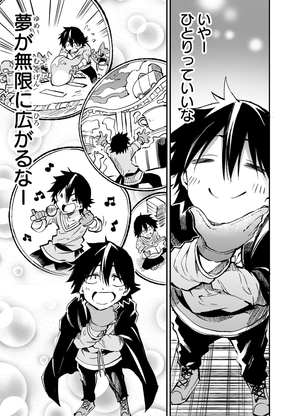 Hitoribocchi no Isekai Kouryaku Chap 163 - Next Chap 164