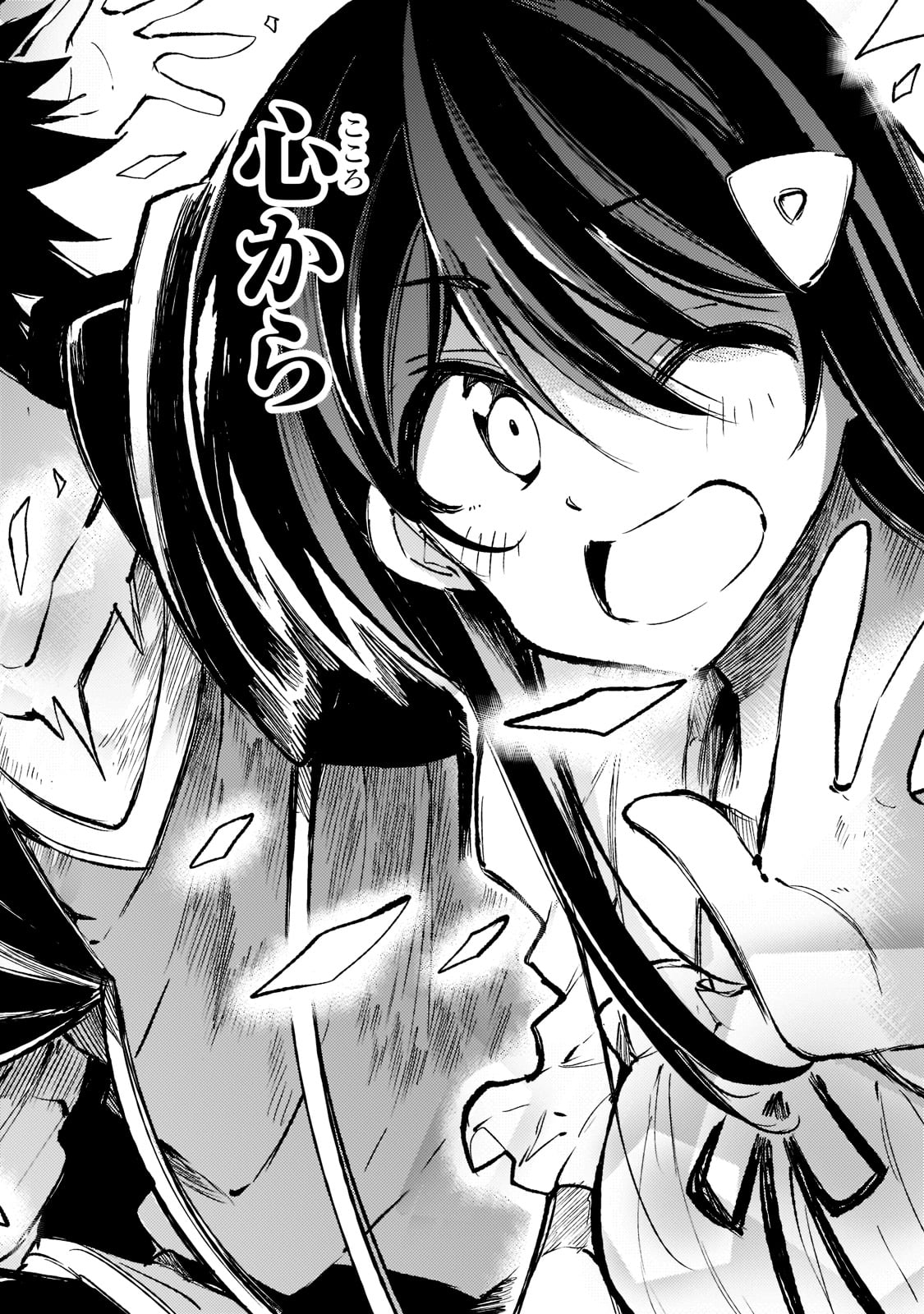 Hitoribocchi no Isekai Kouryaku Chap 164 - Next Chap 165