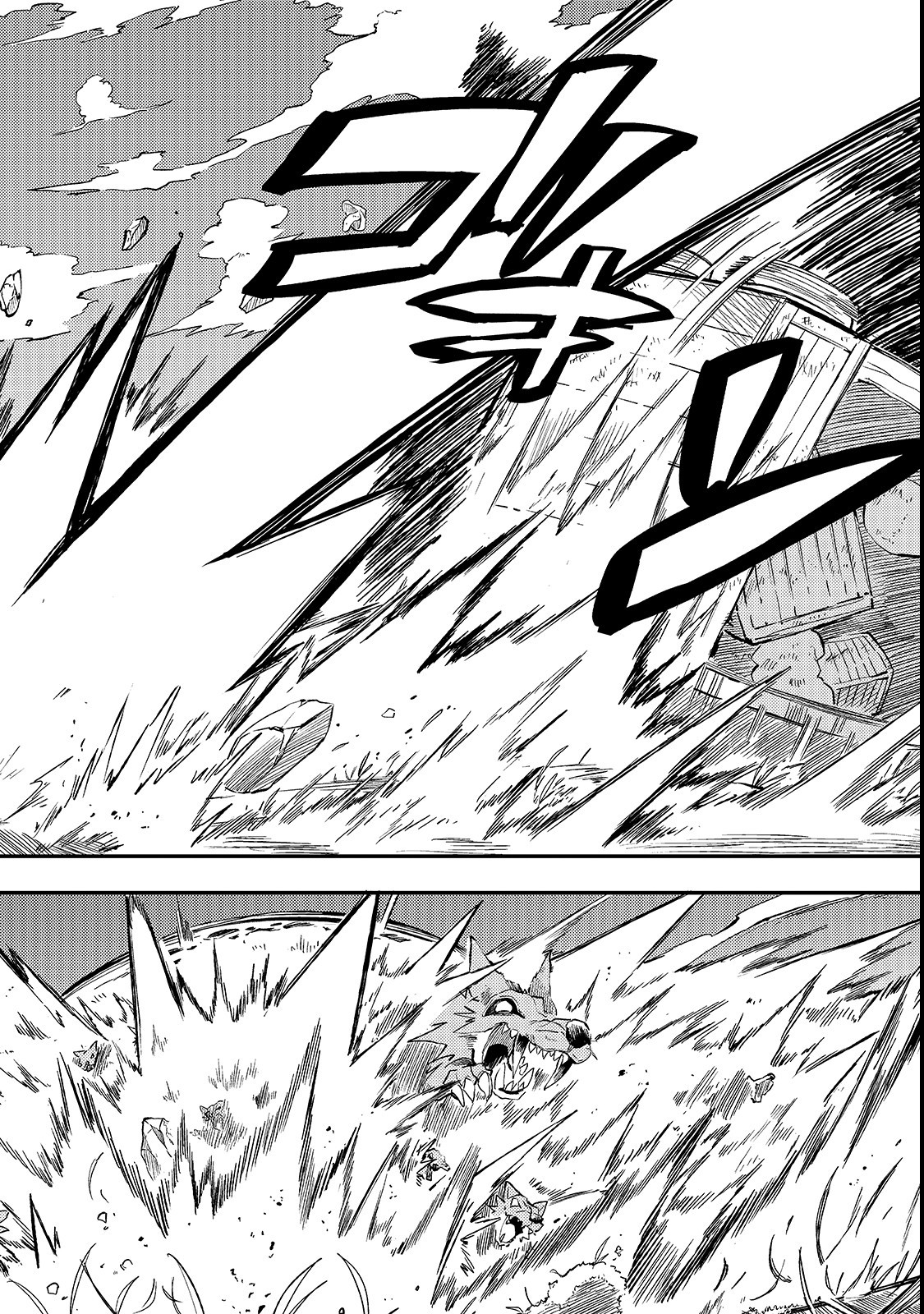 Hitoribocchi no Isekai Kouryaku Chap 16 - Next Chap 17