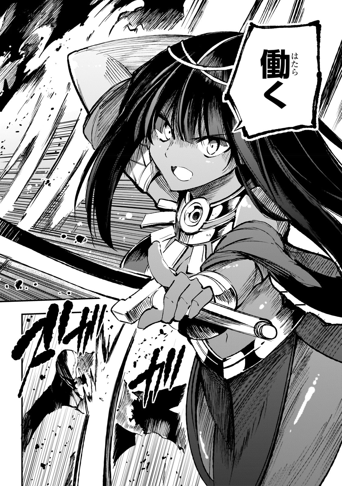 Hitoribocchi no Isekai Kouryaku Chap 180 - Next Chap 181