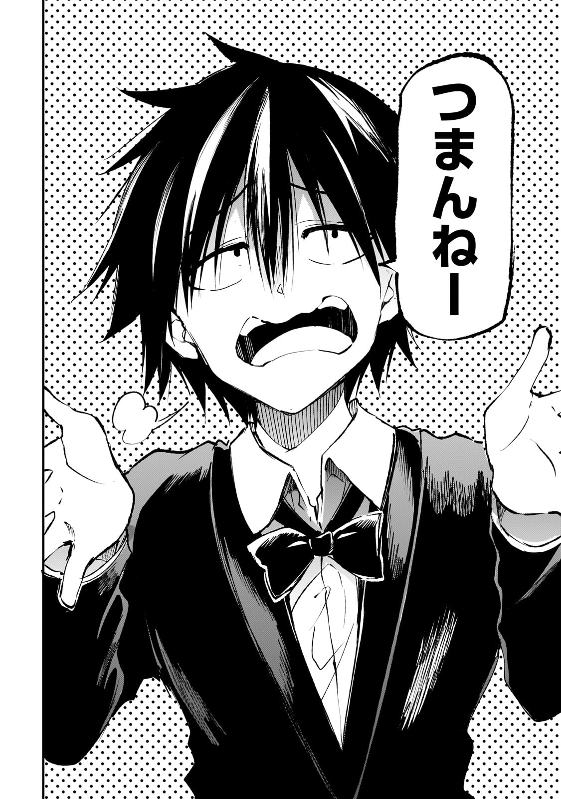 Hitoribocchi no Isekai Kouryaku Chap 193 - Next Chap 194