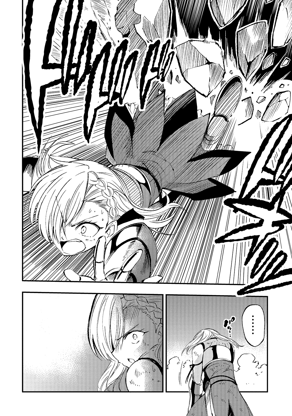 Hitoribocchi no Isekai Kouryaku Chap 105 - Next Chap 106