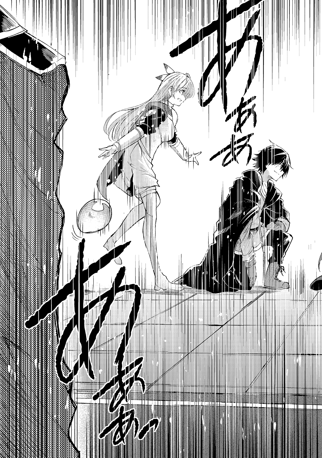 Hitoribocchi no Isekai Kouryaku Chap 110 - Next Chap 111