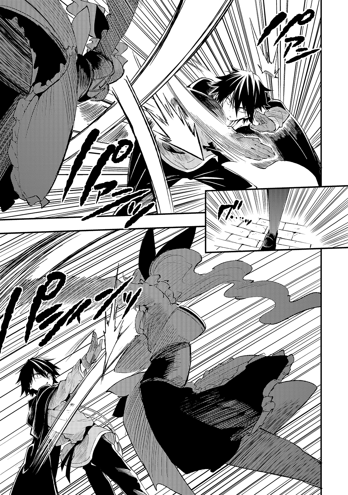 Hitoribocchi no Isekai Kouryaku Chap 118 - Next Chap 119