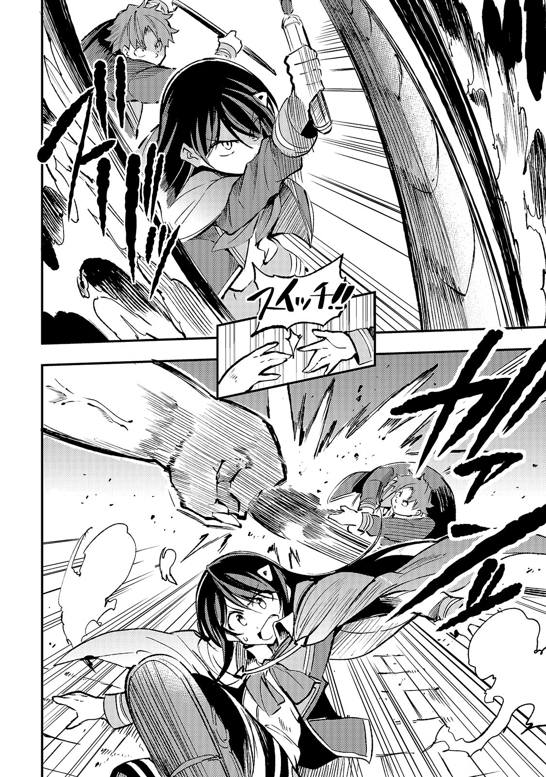 Hitoribocchi no Isekai Kouryaku Chap 125 - Next Chap 126