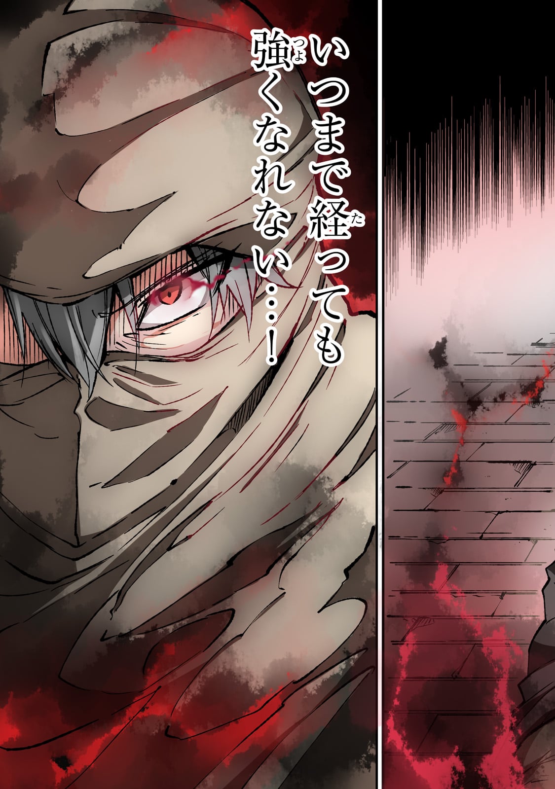 Hitoribocchi no Isekai Kouryaku Chap 129 - Next Chap 130