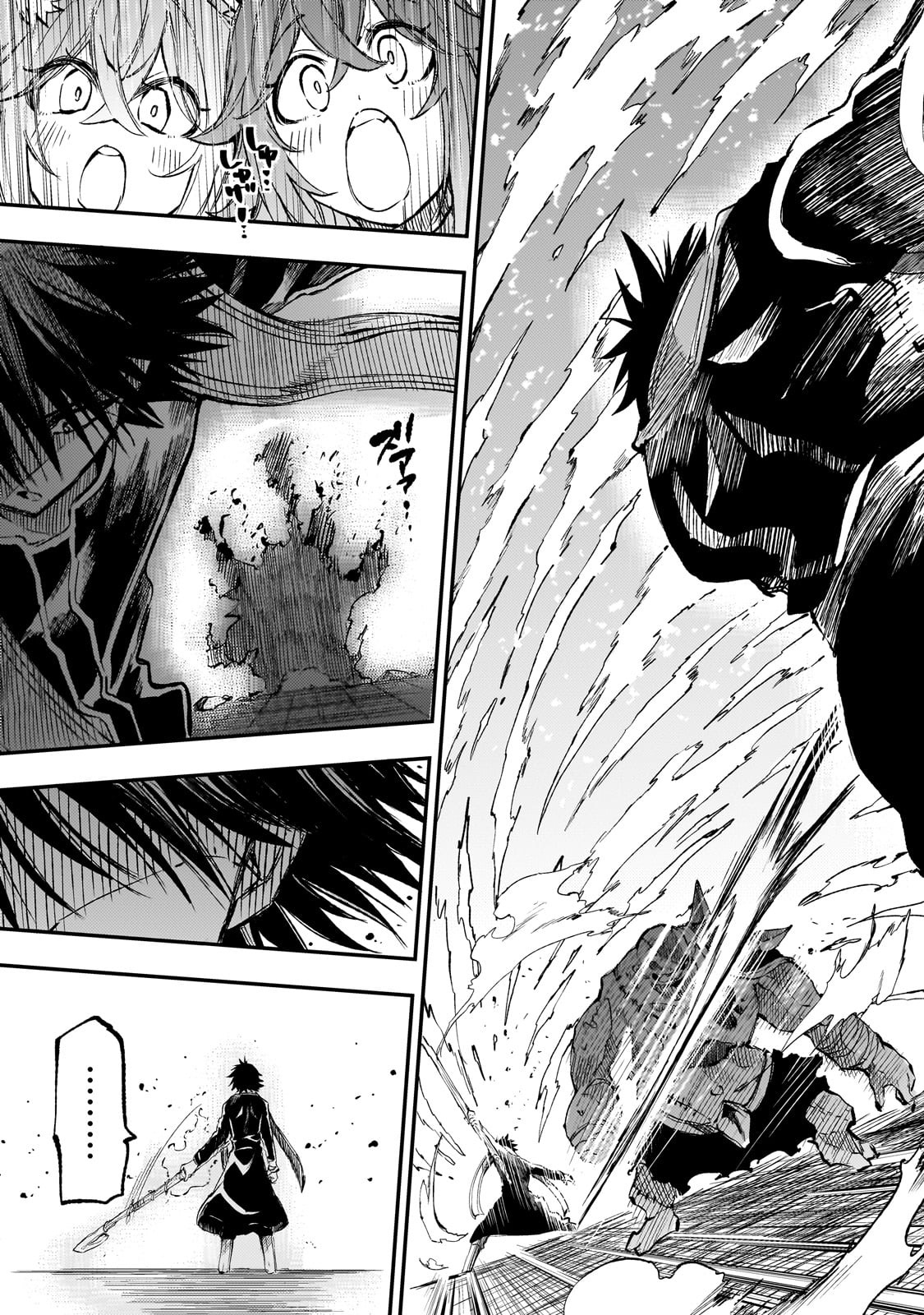 Hitoribocchi no Isekai Kouryaku Chap 277 - Next Chap 278