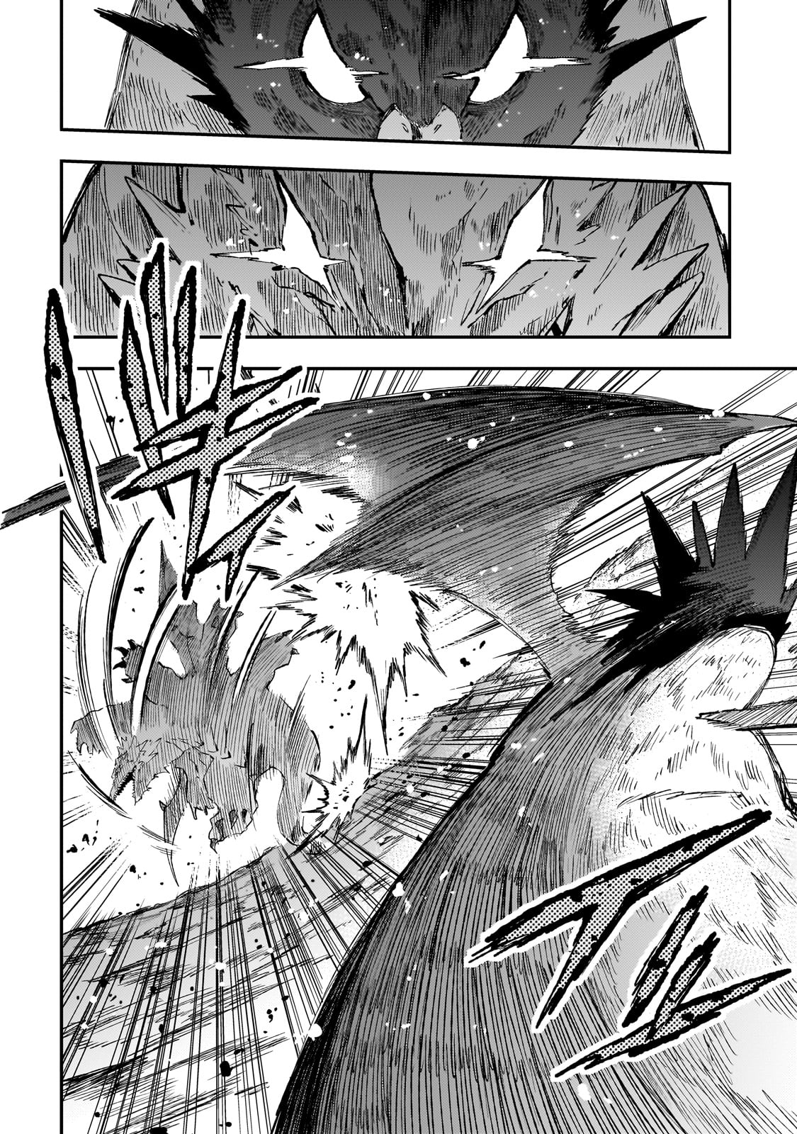 Hitoribocchi no Isekai Kouryaku Chap 274 - Next Chap 275