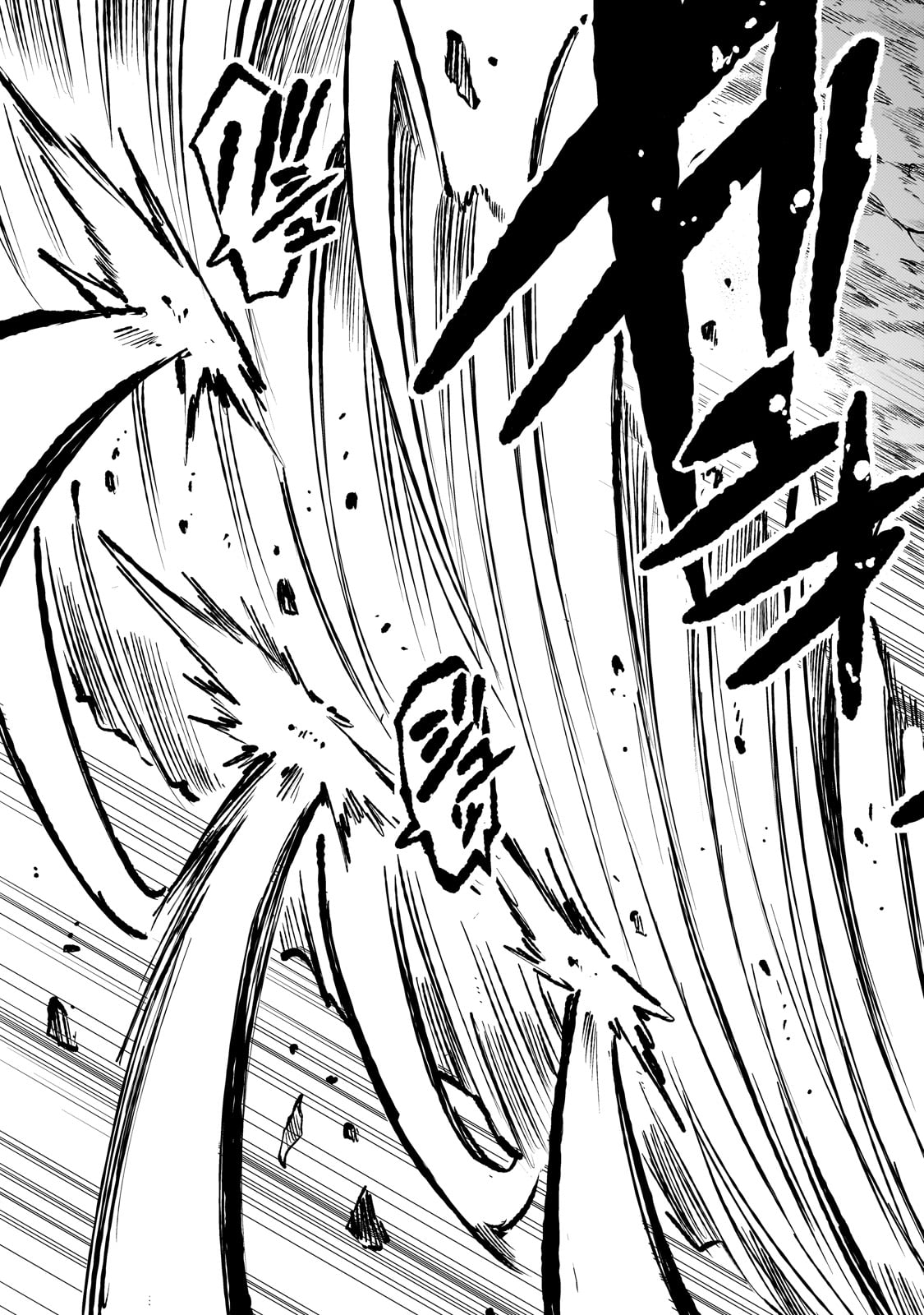 Hitoribocchi no Isekai Kouryaku Chap 248 - Next Chap 249