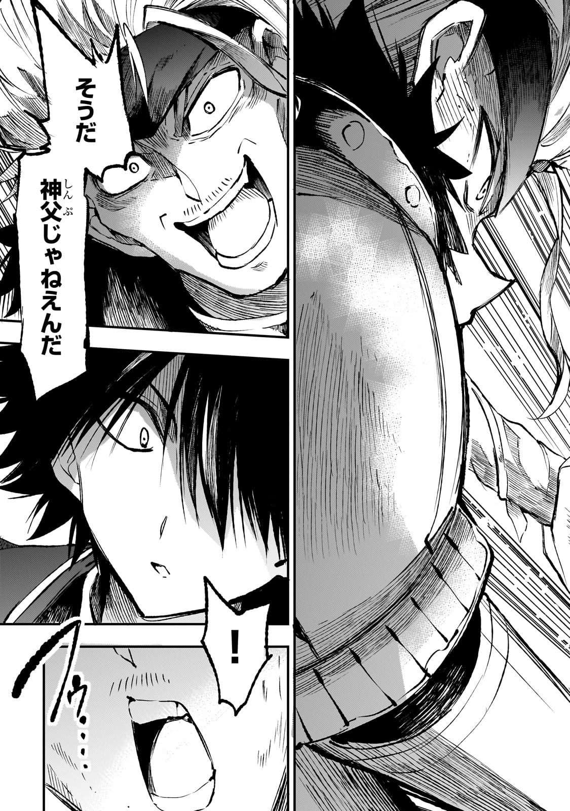 Hitoribocchi no Isekai Kouryaku Chap 261 - Next Chap 262